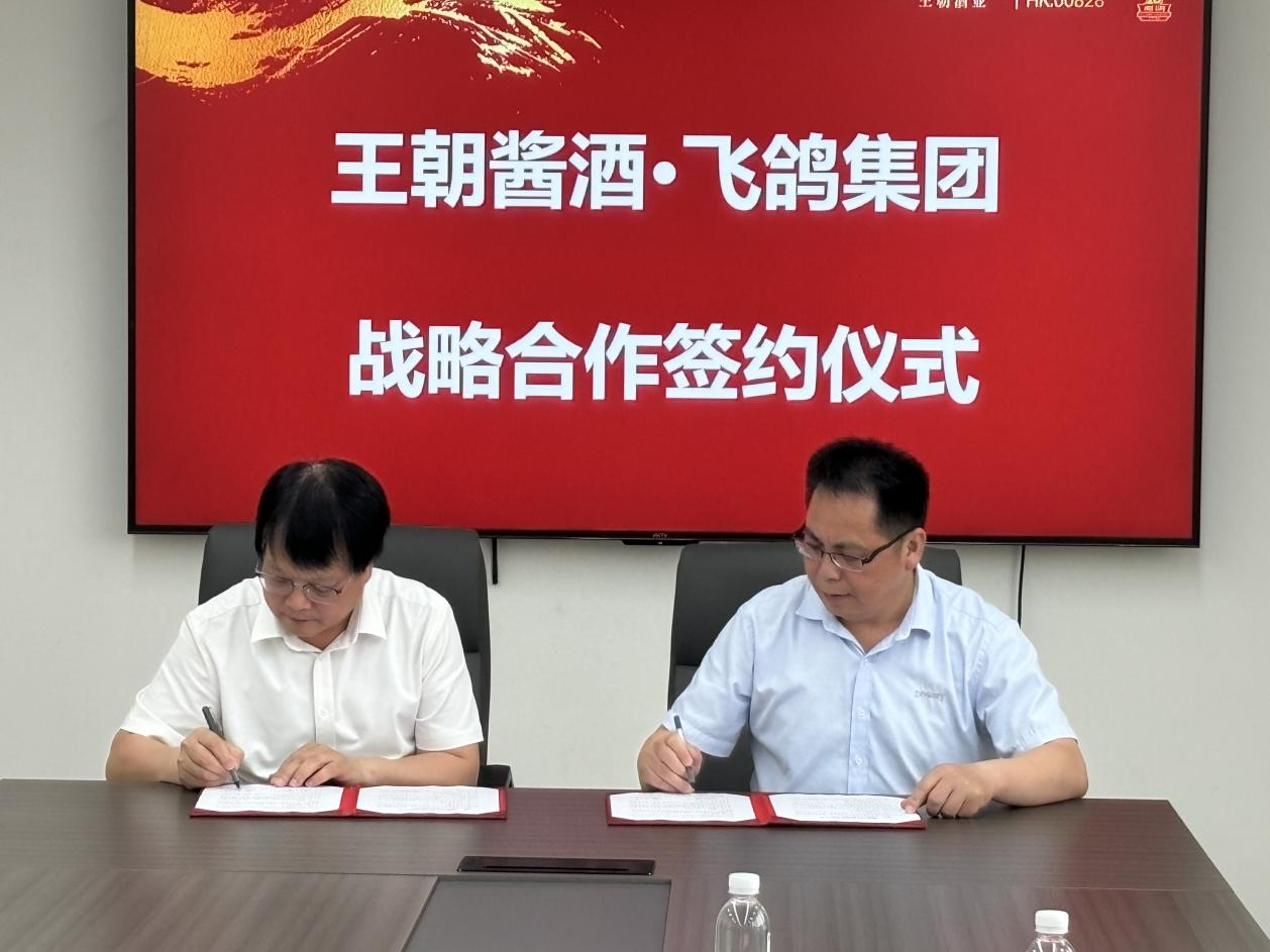 德赢·(VWIN)官方网站-AC米兰官方合作同伴