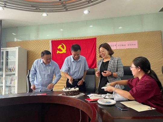 德赢·(VWIN)官方网站-AC米兰官方合作同伴