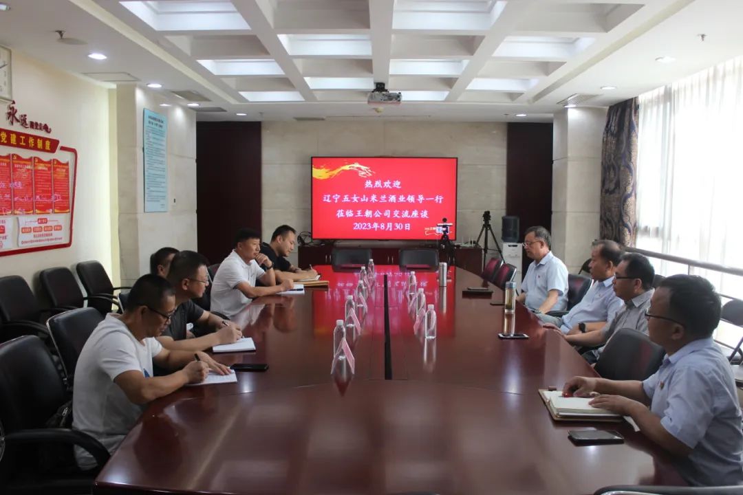 640?wx_fmt=jpeg 图片