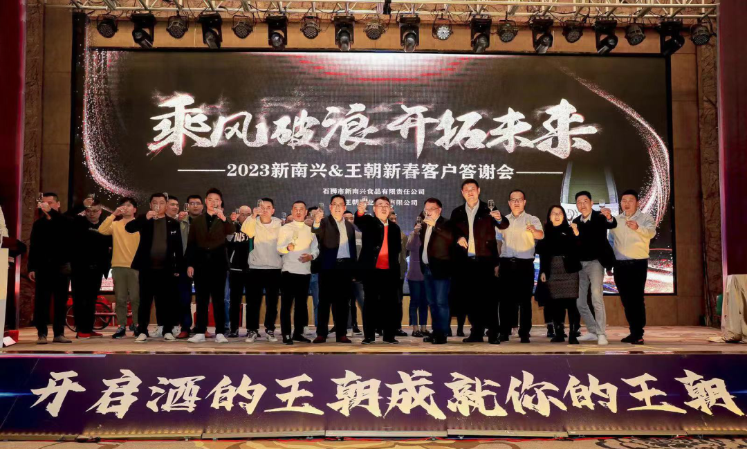 640?wx_fmt=png&wxfrom=5&wx_lazy=1&wx_co=1 图片