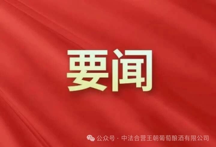 德赢·(VWIN)官方网站-AC米兰官方合作同伴