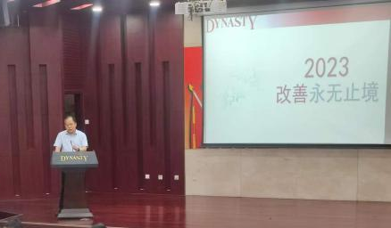 640?wx_fmt=png 图片