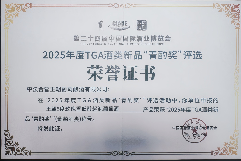 787dede5-b954-4ae9-9b02-7640b614d956