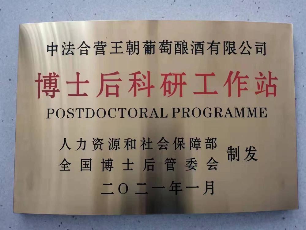 c998c44d-a45b-4b4c-b2f6-ad7f35c4cfc3 c998c44d-a45b-4b4c-b2f6-ad7f35c4cfc3