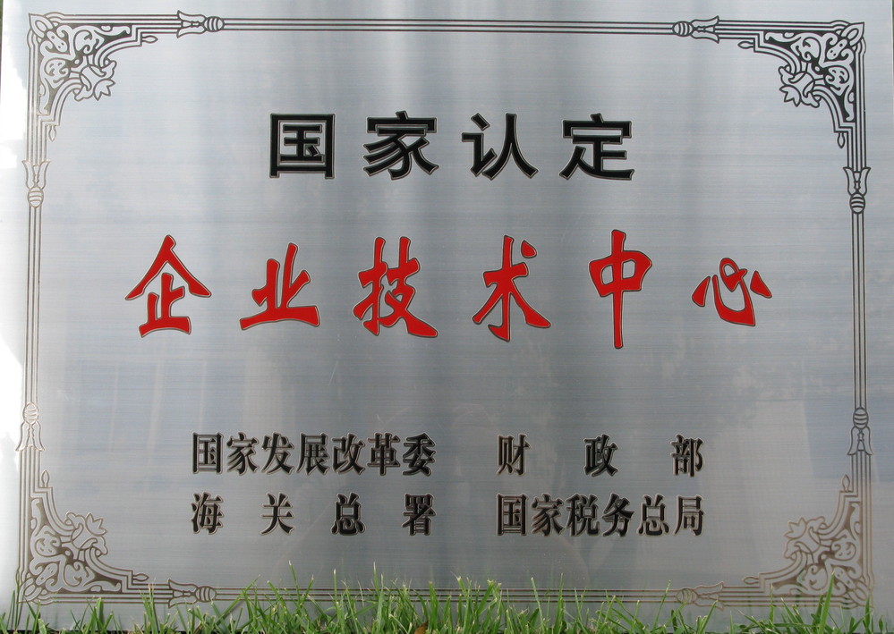 f6fdc2fc-2152-4e79-a9dd-6dc97903e27c f6fdc2fc-2152-4e79-a9dd-6dc97903e27c