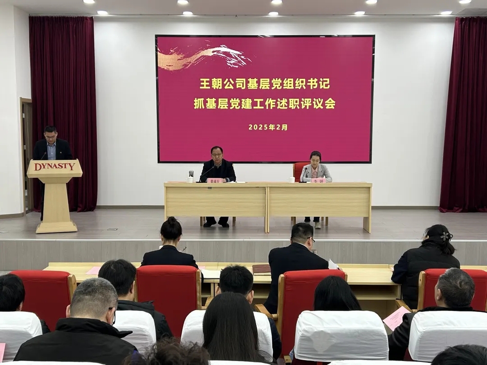 德赢·(VWIN)官方网站-AC米兰官方合作同伴