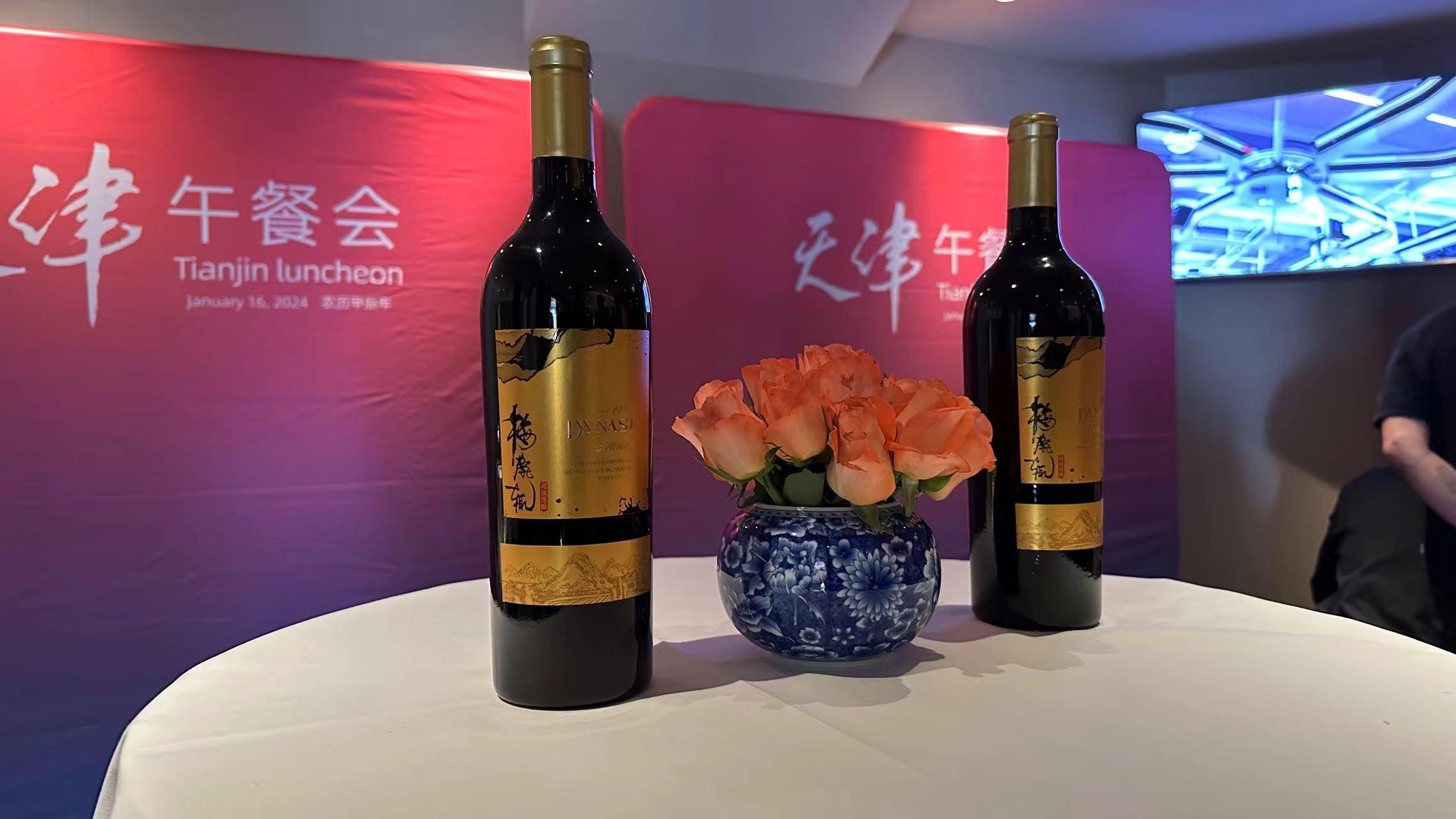德赢·(VWIN)官方网站-AC米兰官方合作同伴